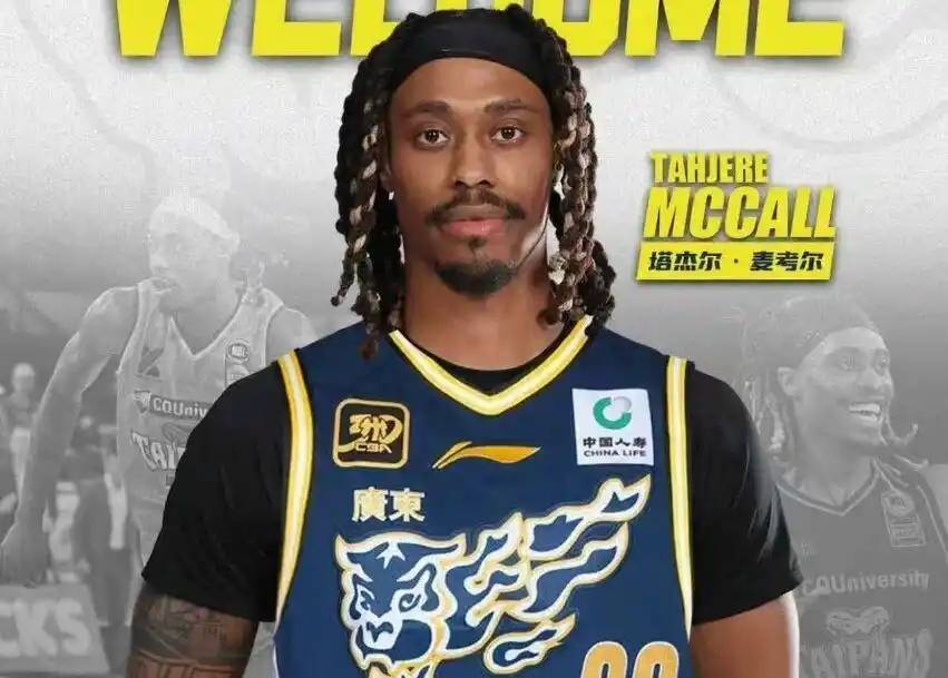 英雄联盟下注-比赛中受伤的外援状态良好，将尽快复出(比赛中受伤的外援状态良好,将尽快复出对吗)