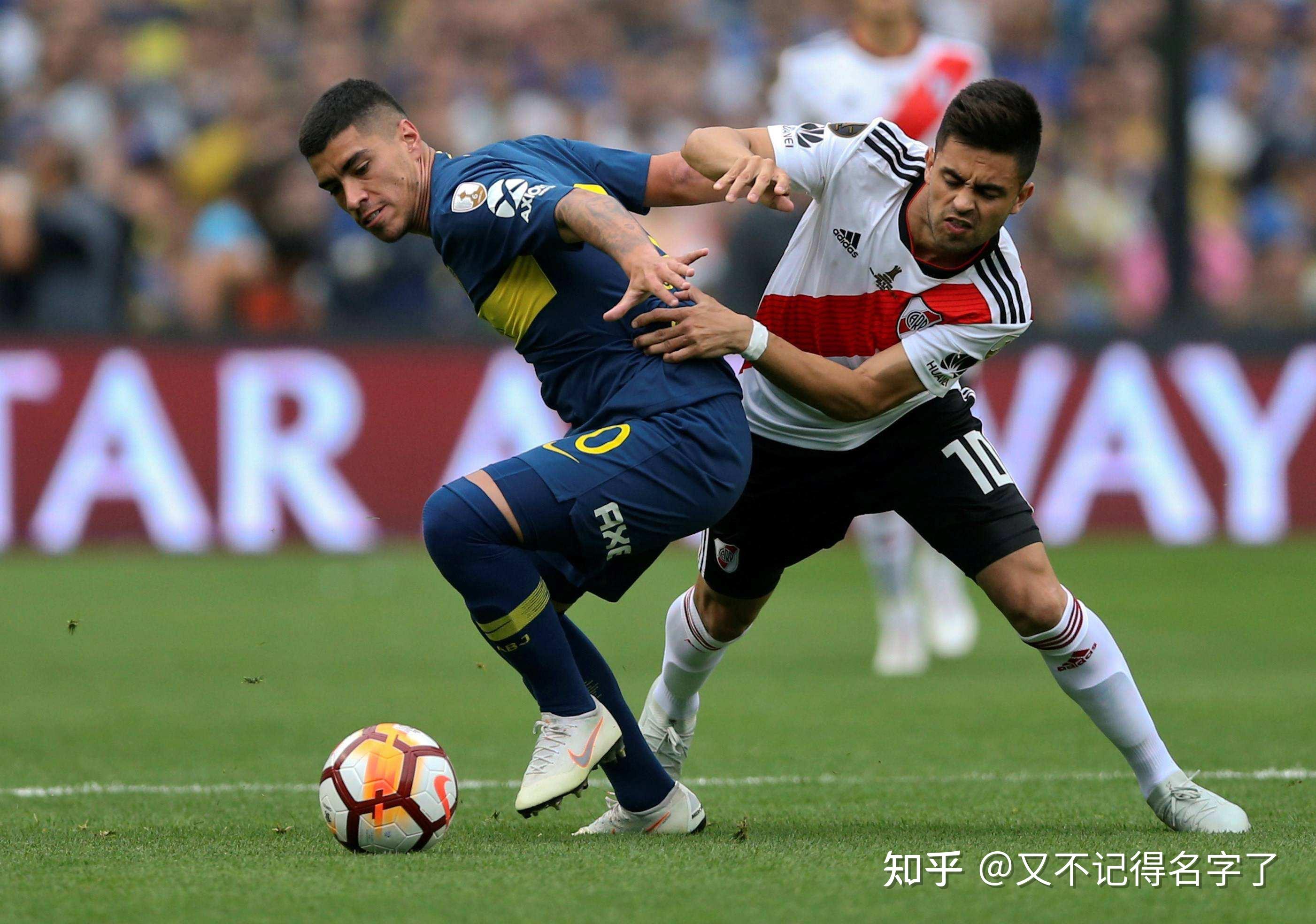 关于布加勒斯特战苏格兰-战平英格兰,欧洲杯小组赛激战的信息 关于布加勒斯特战苏格兰-战平英格兰,欧洲杯小组赛激战的信息