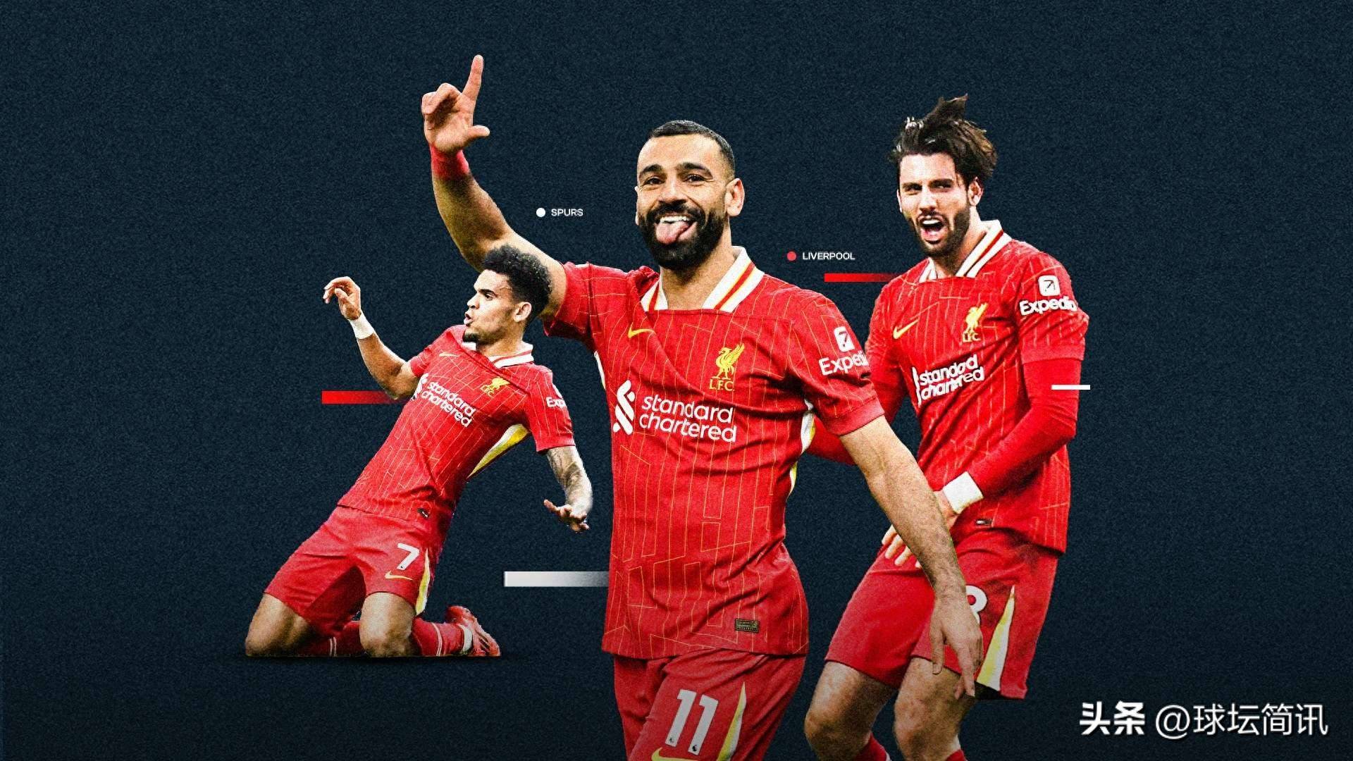 LOL英雄联盟下注平台-利物浦战胜热刺，稳坐英超榜首位置(利物浦对热刺比赛结果)